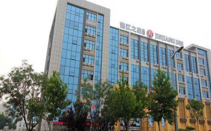 Jinjiang Inn Select Yantai Development Zone Wuzhishan Road