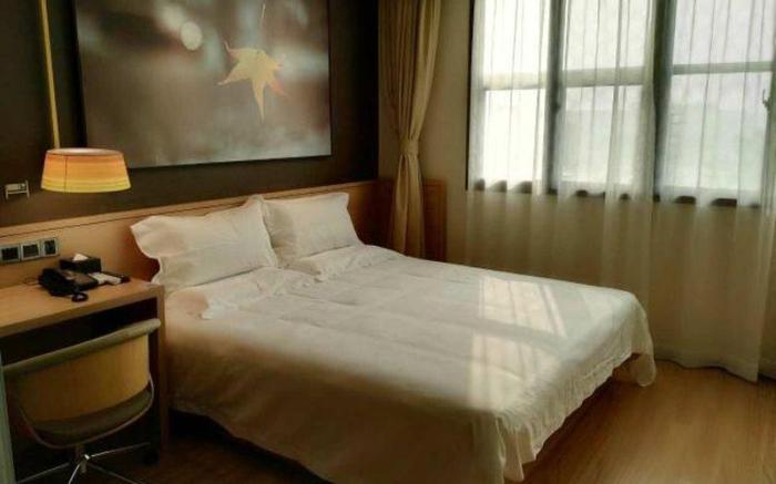 IU Hotel Wujiang Huadong Business City Tongli