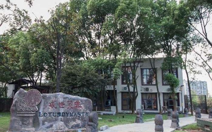 7 Days Premium Zhuzhou Changjiang South Road Central Hospital Branch