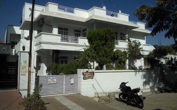 Friends & Family Home Stay