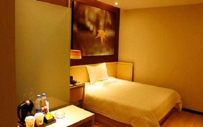 IU Hotel Chizhou Xiu Shan Men