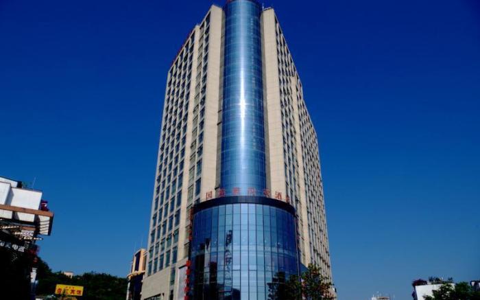 Argyle Grand Hotel Xingyi