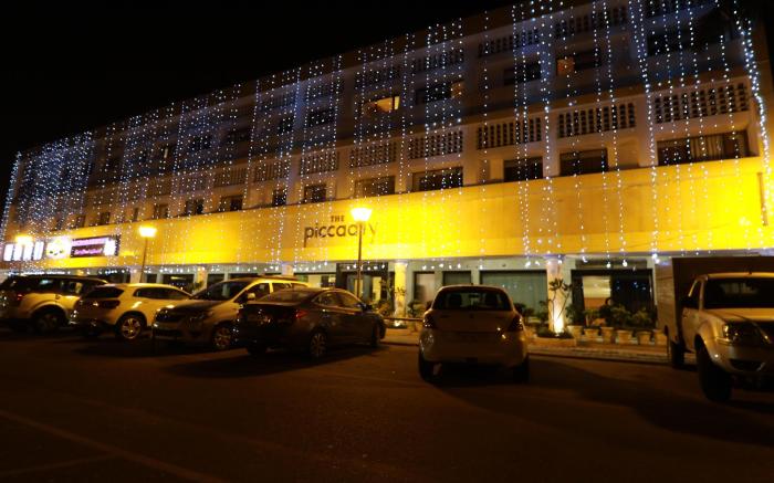 The Piccadily Hotel Chandigarh
