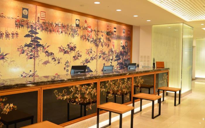 Onyado Toho ORIX HOTELS & RESORTS 