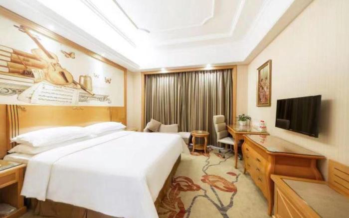 Vienna International Hotel Changsha Gaoqiao Grand Market