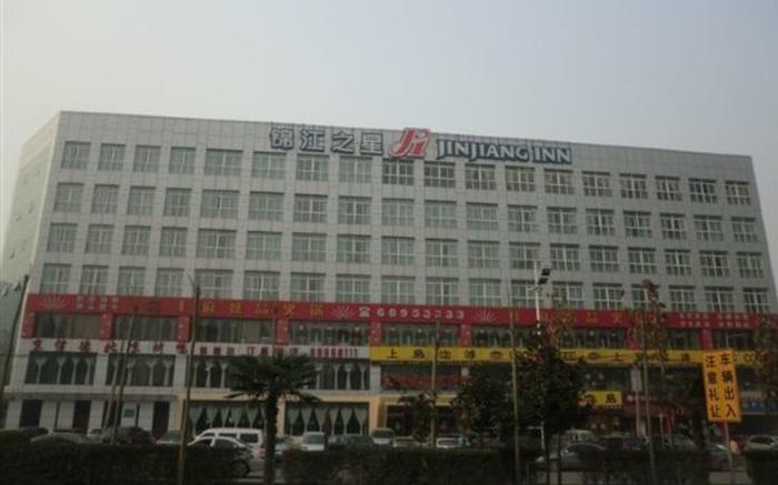 Jinjiang Inn Xi'an Exhibition Center Zhangba East Road