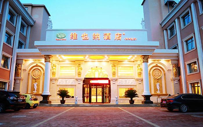 Vienna Hotel Tianjin West Station Changhong Park Metro Station