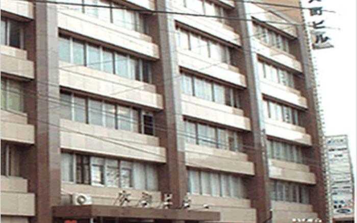 Oomachiso