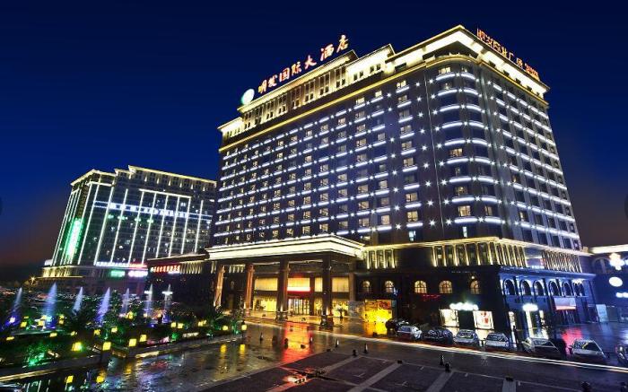 Hefei Mingfa International Hotel