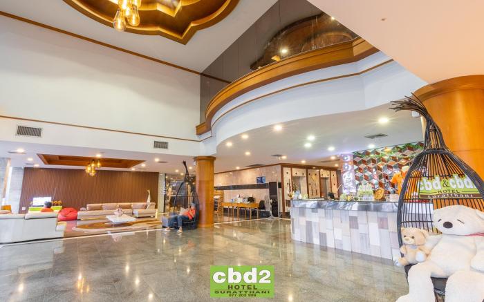 CBD 2 Hotel