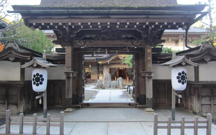 Koyasan Shukubo Sojiin