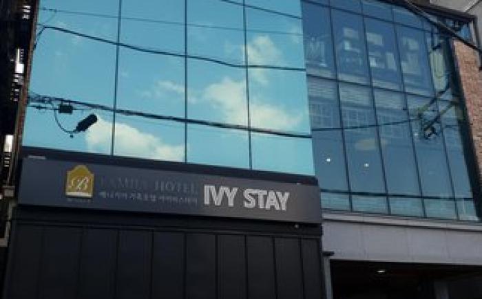 IVY STAY
