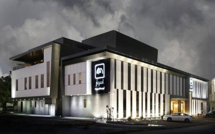 Aswar Hotel Suites Riyadh