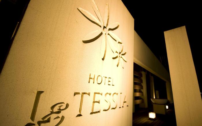Hotel QT Minami Osaka -Adult Only