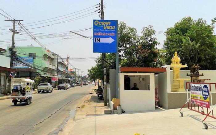 Ocean View Khonkaen Hotel