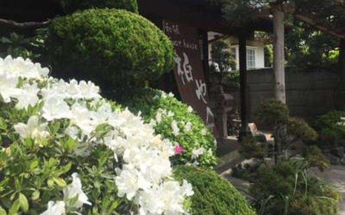 Wafu Guesthouse Kashiwaya