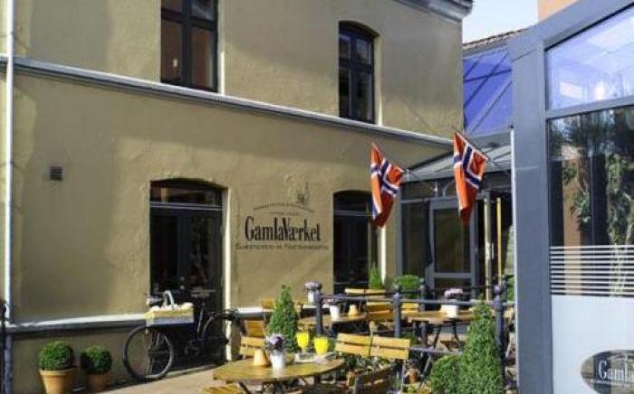 GamlaVærket Gjæstgiveri og Tracteringssted