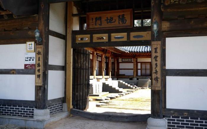 Peepul Hanok Stay (Korea Quality)