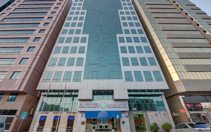 Al Nakheel Hotel Apartments Abu Dhabi