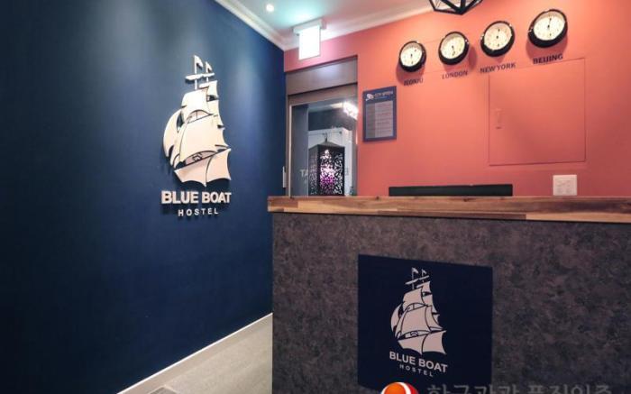 Blueboat Hostel Jeonju (Korea Quality)