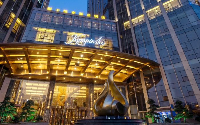 Kempinski Hotel Changsha