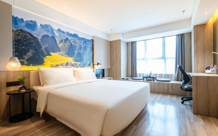 Atour Hotel Guiyang Finacial Center Convention and Exhibition Center
