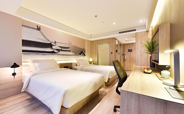 Atour Hotel Beijing Jinrong Street