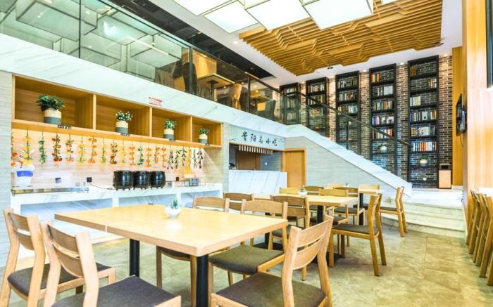 Atour Hotel Guiyang North Railway Station