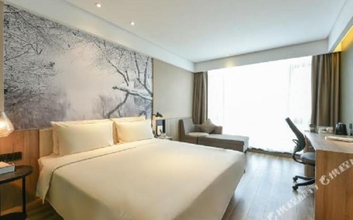 Atour Hotel Tianjin Binhai International Airport