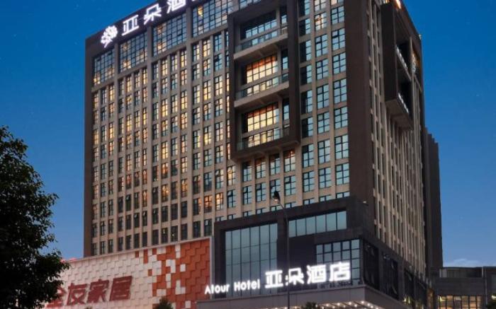 Atour Hotel Chengdu XInhuizhan