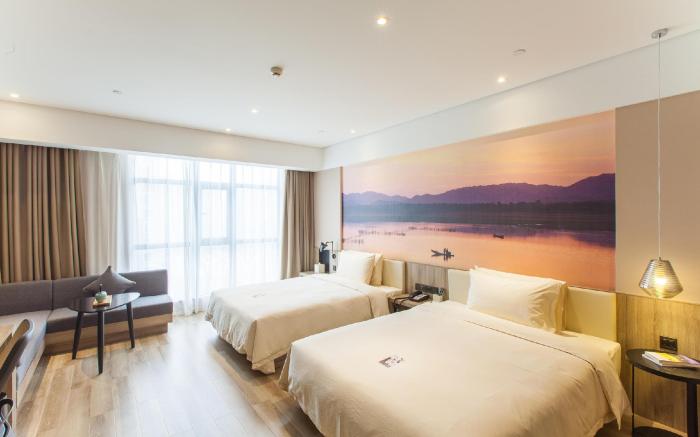 Atour Hotel Xiangyang Changhong Bei Road