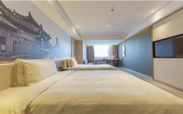 Atour Hotel Nanjing Shangyuan Street