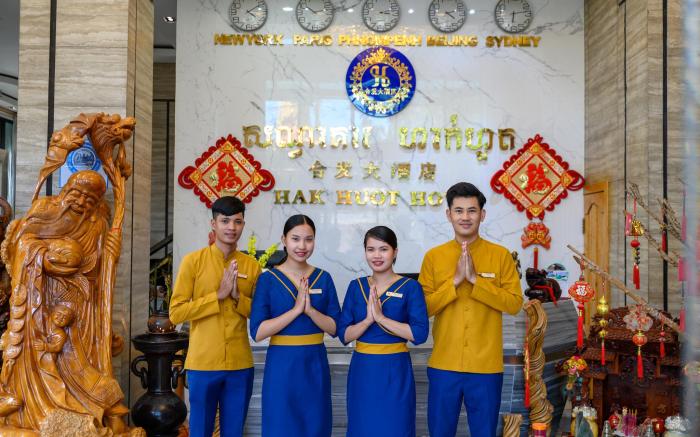 Hak Huot Hotel 1