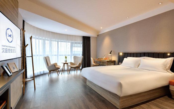 Hanting Premium Hotel Chengdu Wuhou New City