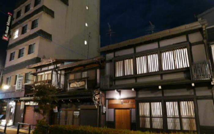 K's Villa Hida-an