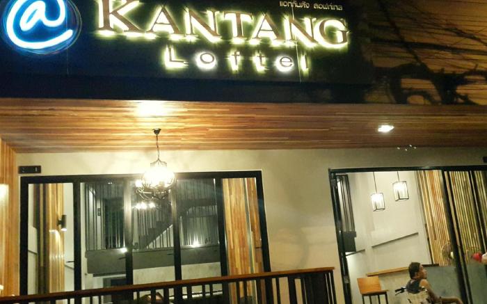 At Kantang Loftel