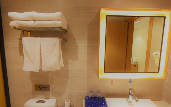 ZMAX Hotels Taiyuan Qianfeng Bei Road Foreign Language School