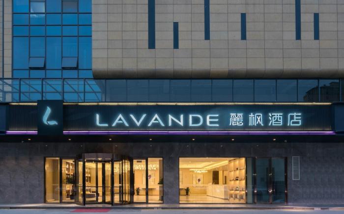 Lavande Hotels Xuzhou Yunlong Wanda Medical University
