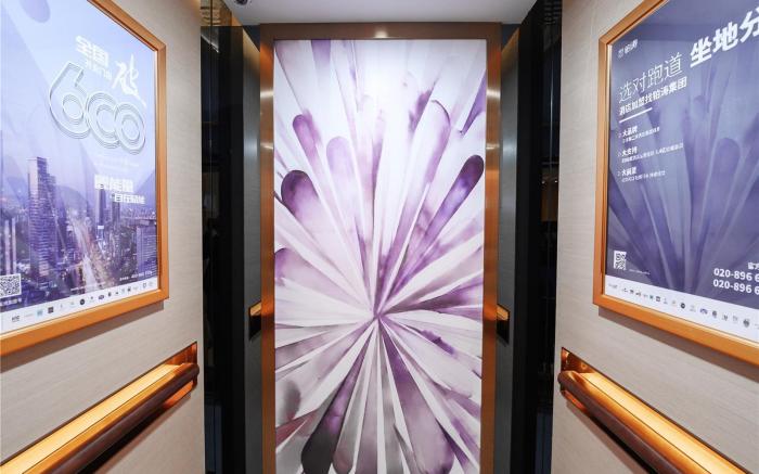 Lavande Hotel Deyang Guanghan