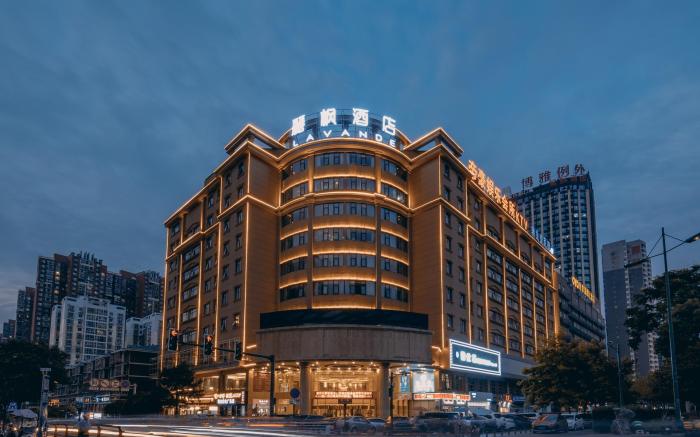 Lavande Hotel Changsha Songya Lake Xingsha Metro Station
