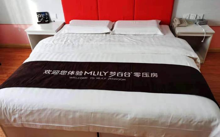 PAI Hotels Heze Chengwu Junhua Bus Terminal Station