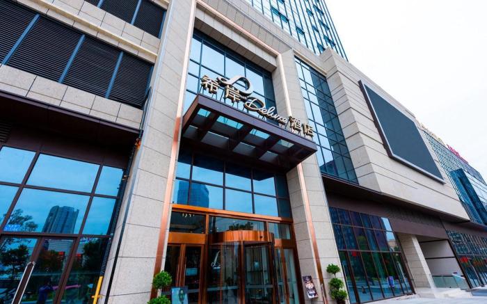 Xana Deluxe Hotel Chongqing Tongliang Wanda Plaza Longcheng Tiandi