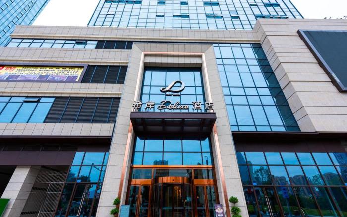 Xana Deluxe Hotel Chongqing Tongliang Wanda Plaza Longcheng Tiandi