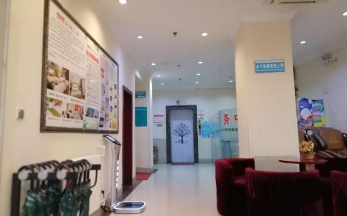 GreenTree Inn Tianjin Beiyang Bridge Business Hotel