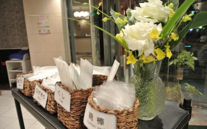 Hotel Kakegawa Hills