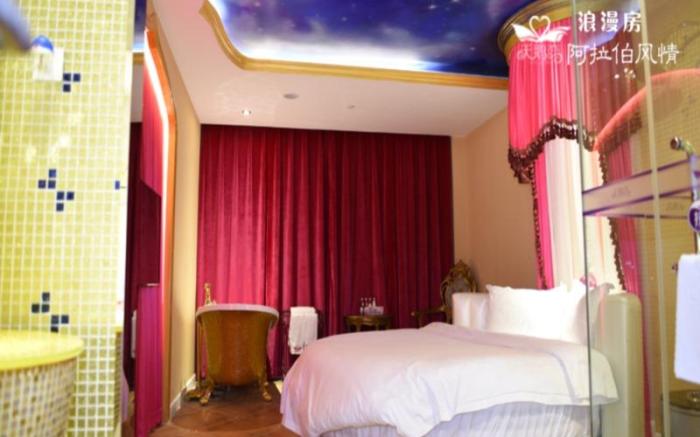 Swan of Love Shenzhen Nanshan hotel 