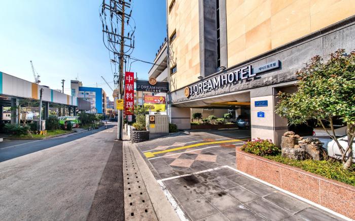 Index Jdream Hotel Jeju