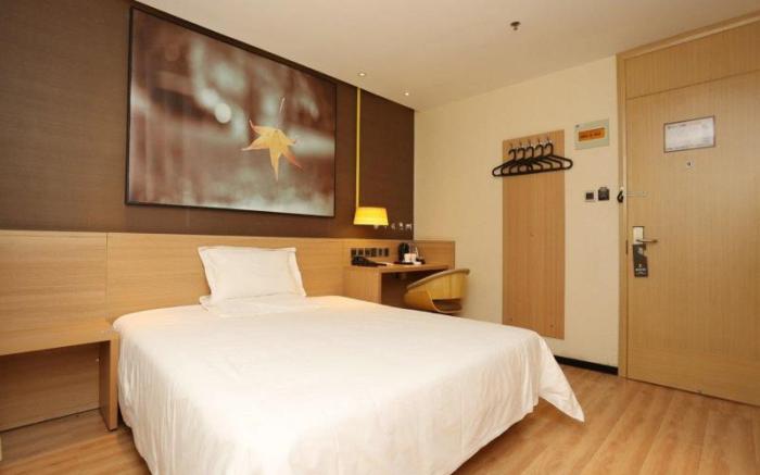 IU Hotel Tianjin Xiqing Zhong Bei Zhen Branch