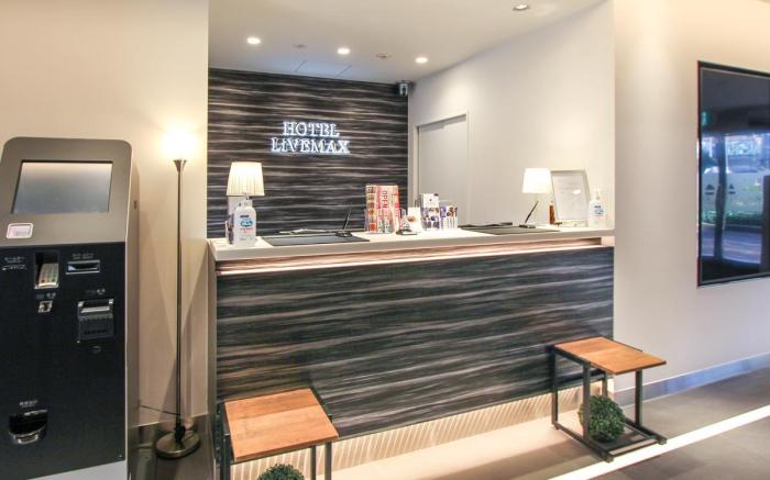 Hotel Live Max Osaka Kadoma
