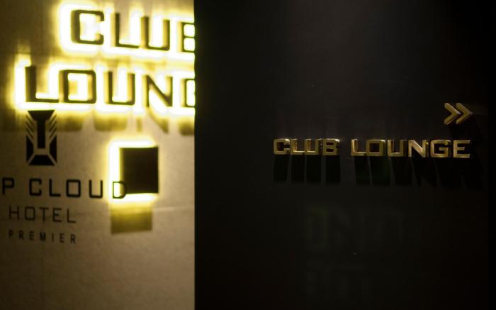 Top Cloud Hotel Gwangju (Korea Quality)